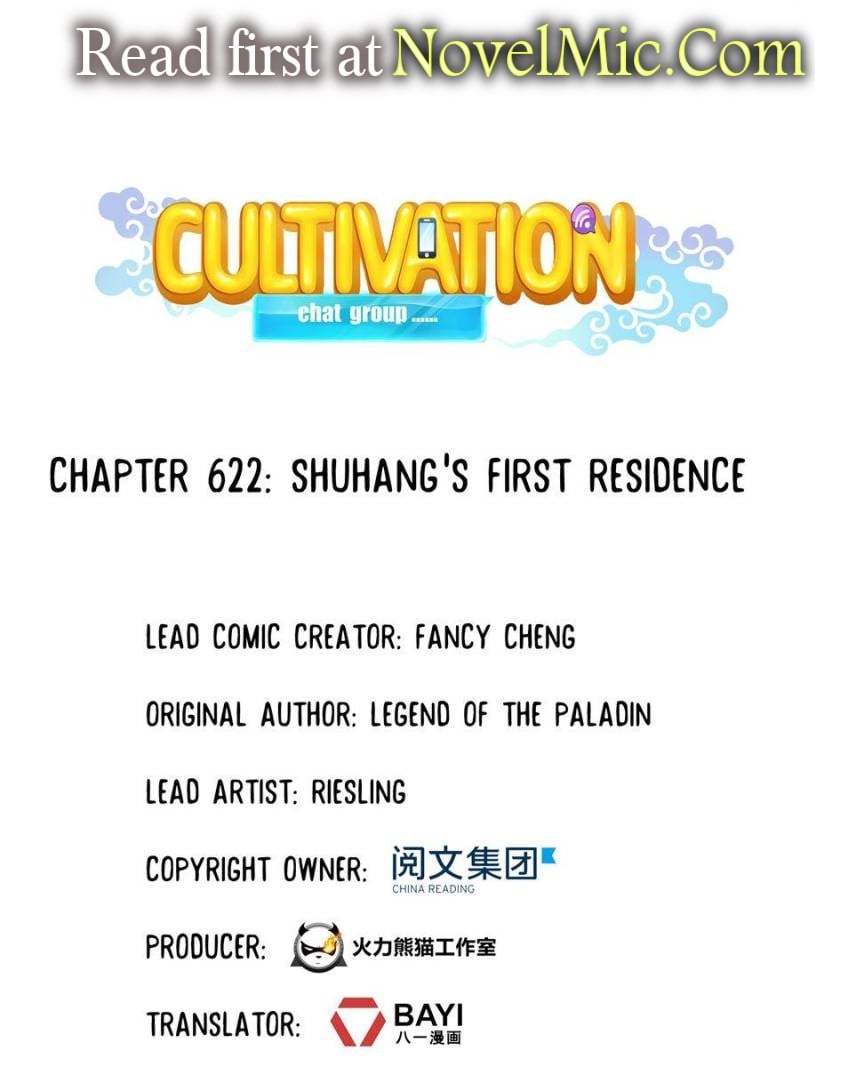 Page 1 of Chapter 622