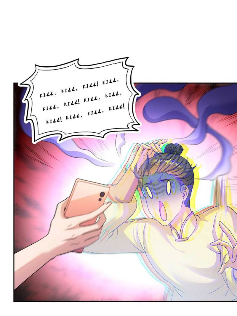 Page 18 of Chapter 622