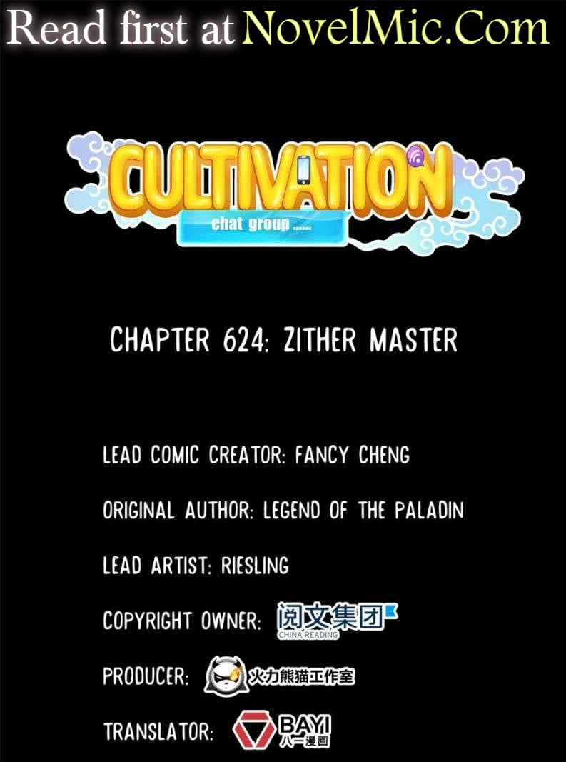Page 1 of Chapter 624