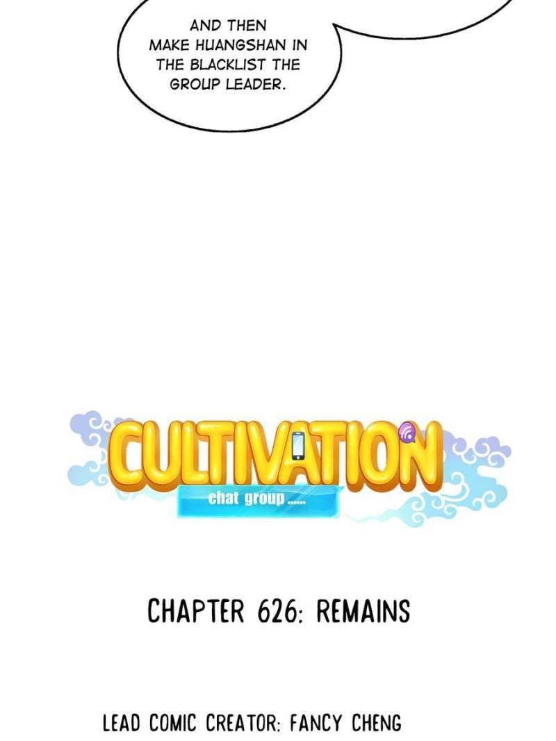 Page 16 of Chapter 626