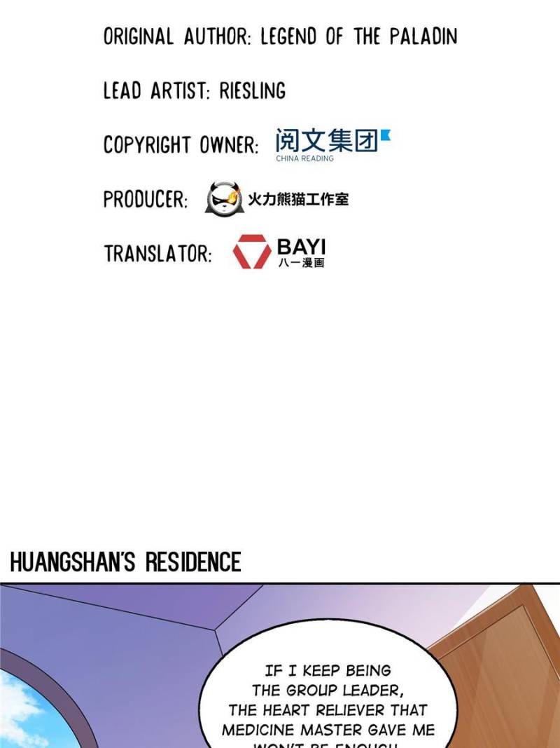 Page 17 of Chapter 626