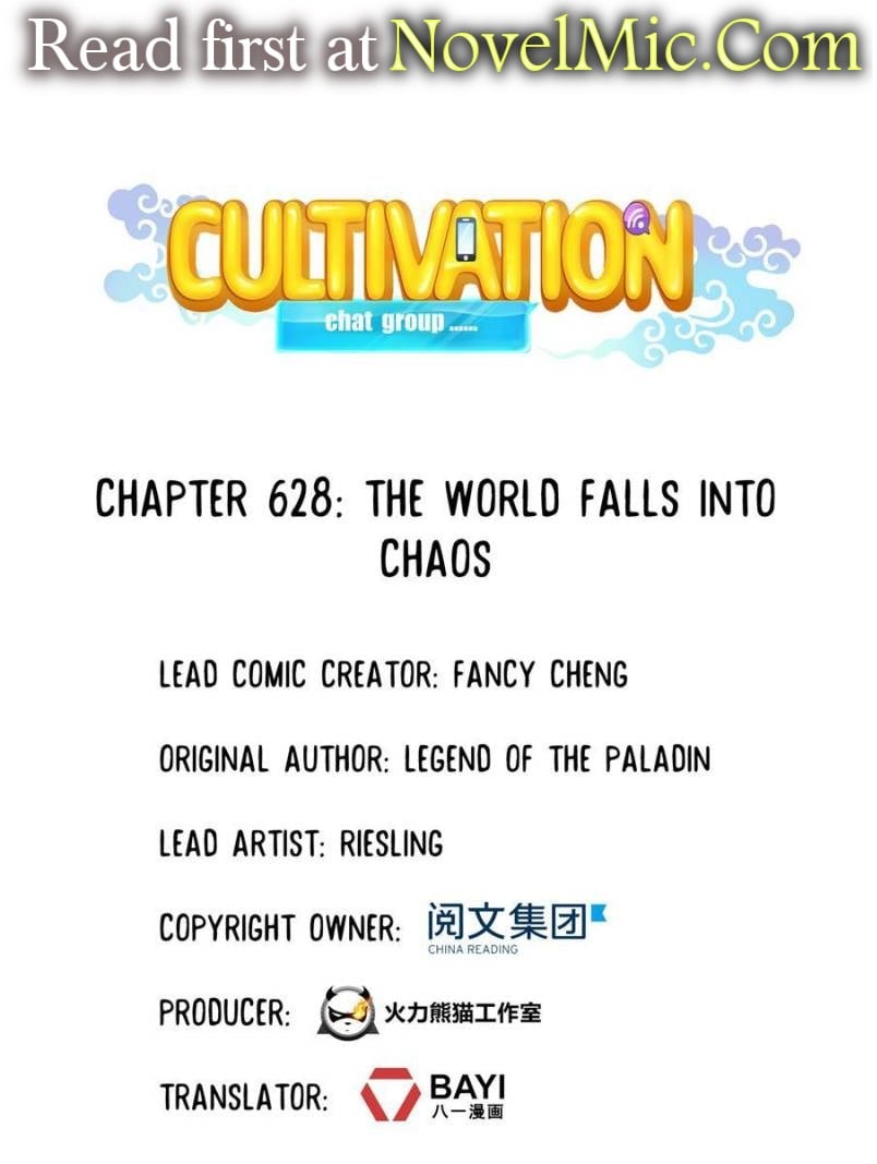 Page 1 of Chapter 628