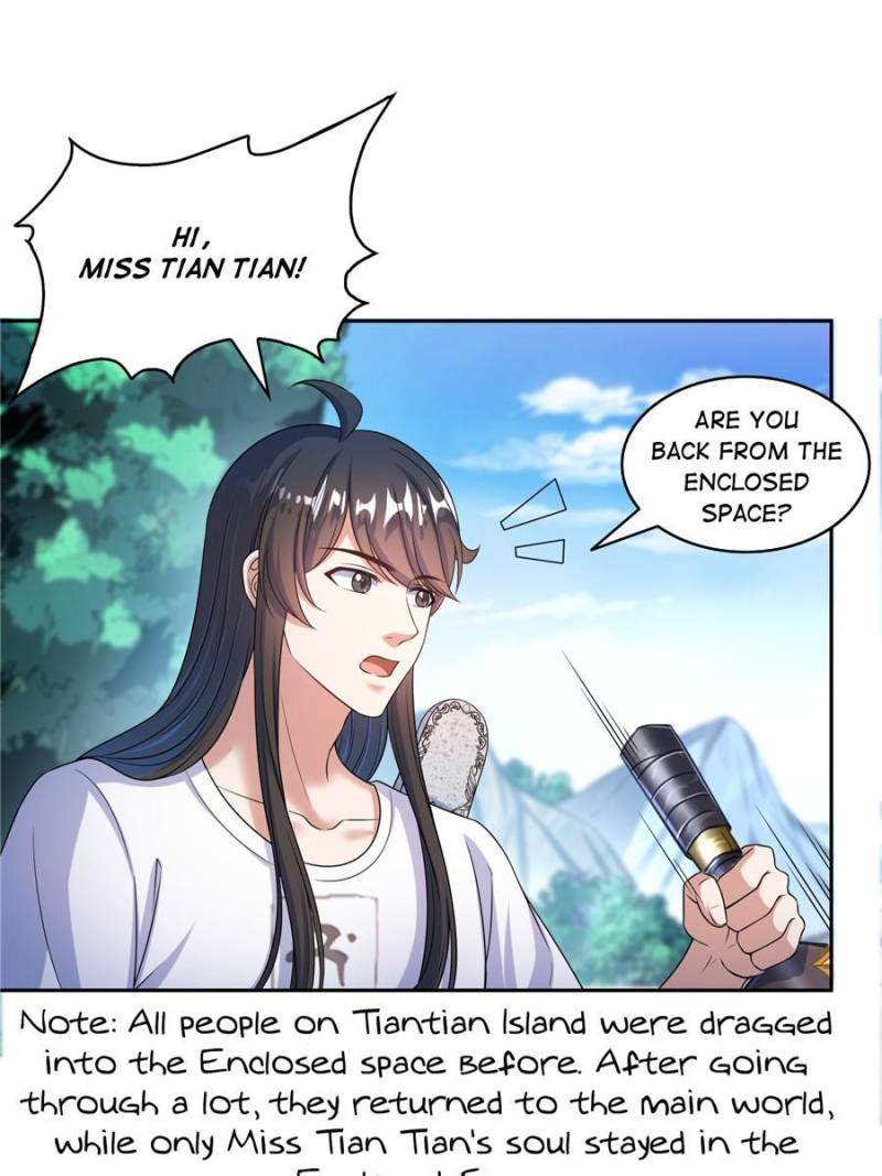 Page 17 of Chapter 628