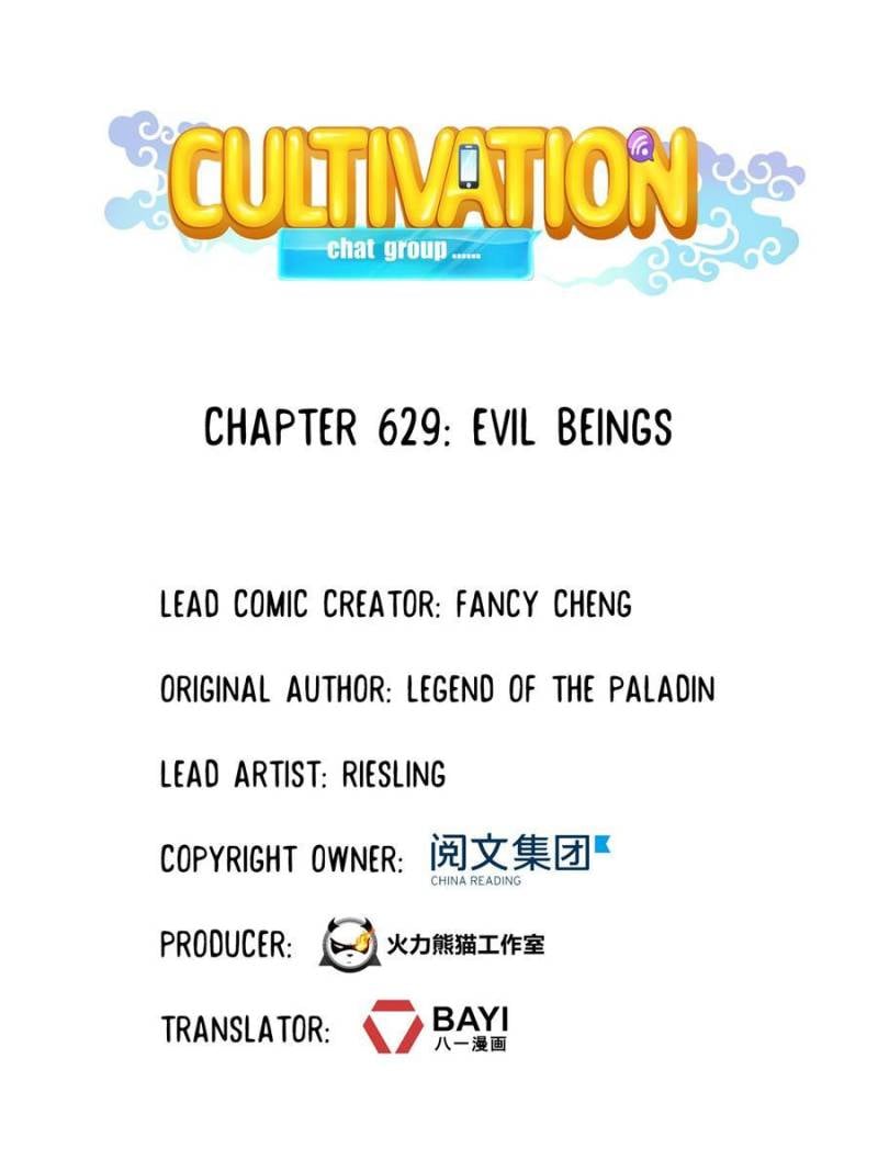 Page 16 of Chapter 629