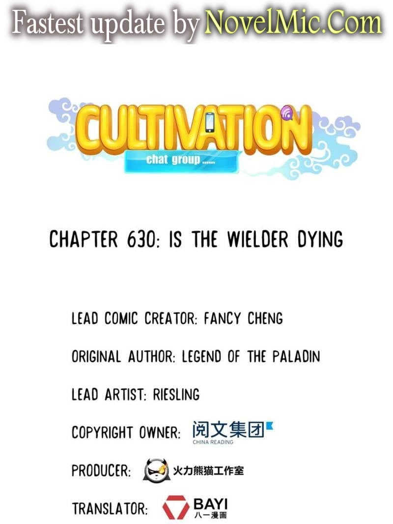 Page 1 of Chapter 630