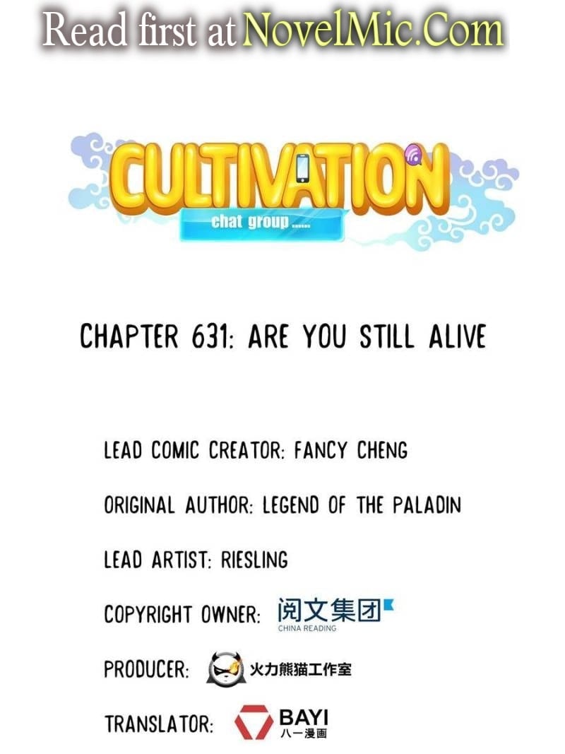 Page 1 of Chapter 631