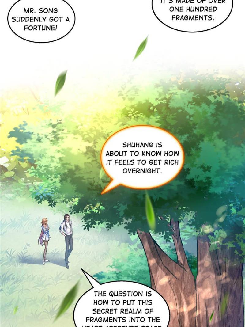 Page 12 of Chapter 631