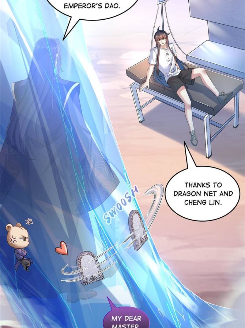Page 23 of Chapter 631