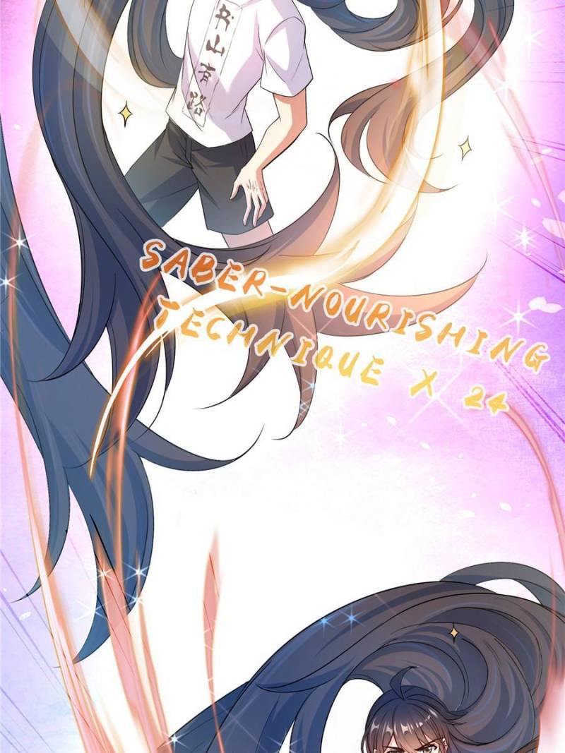 Page 32 of Chapter 631