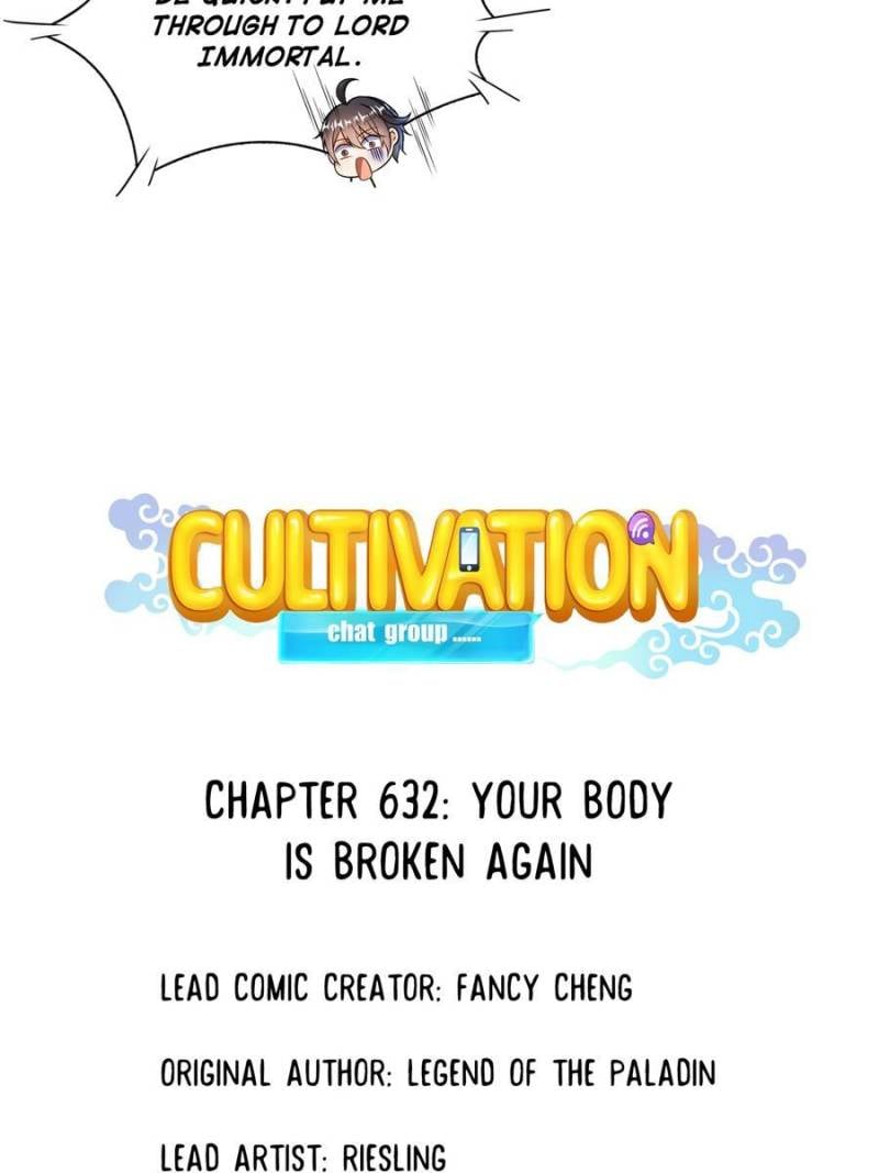 Page 4 of Chapter 632
