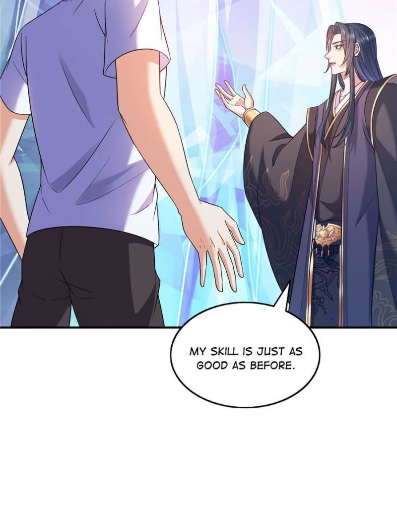 Page 32 of Chapter 632