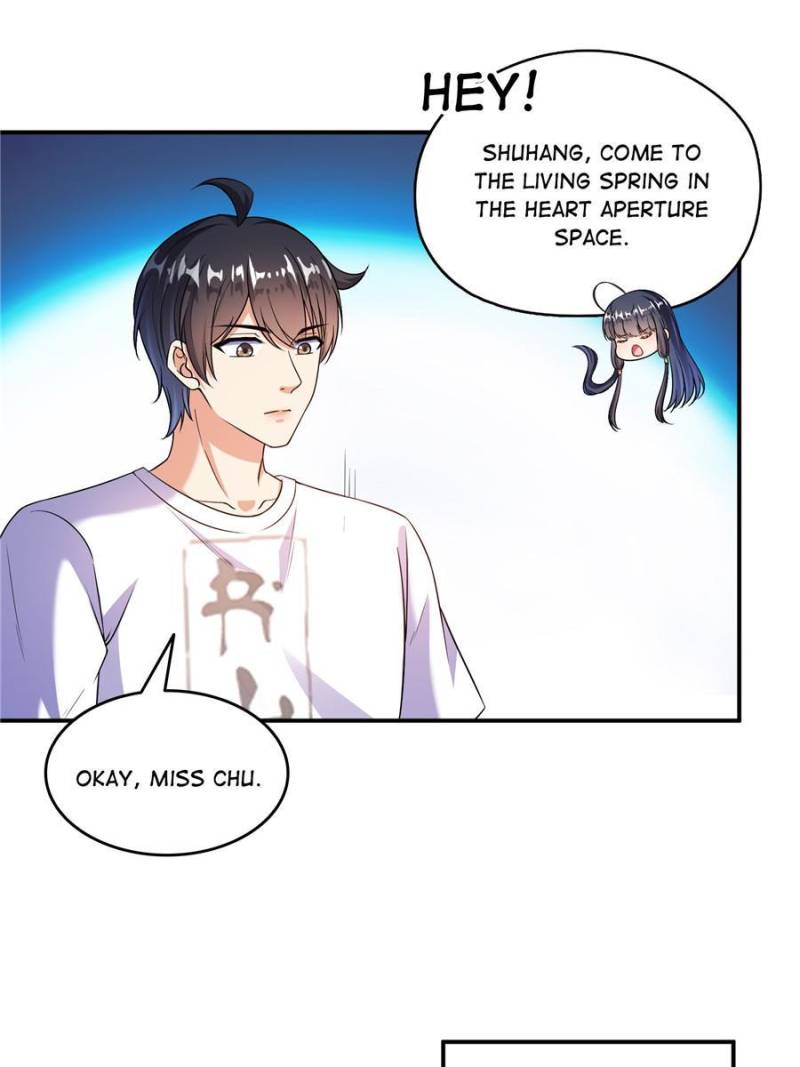 Page 33 of Chapter 632