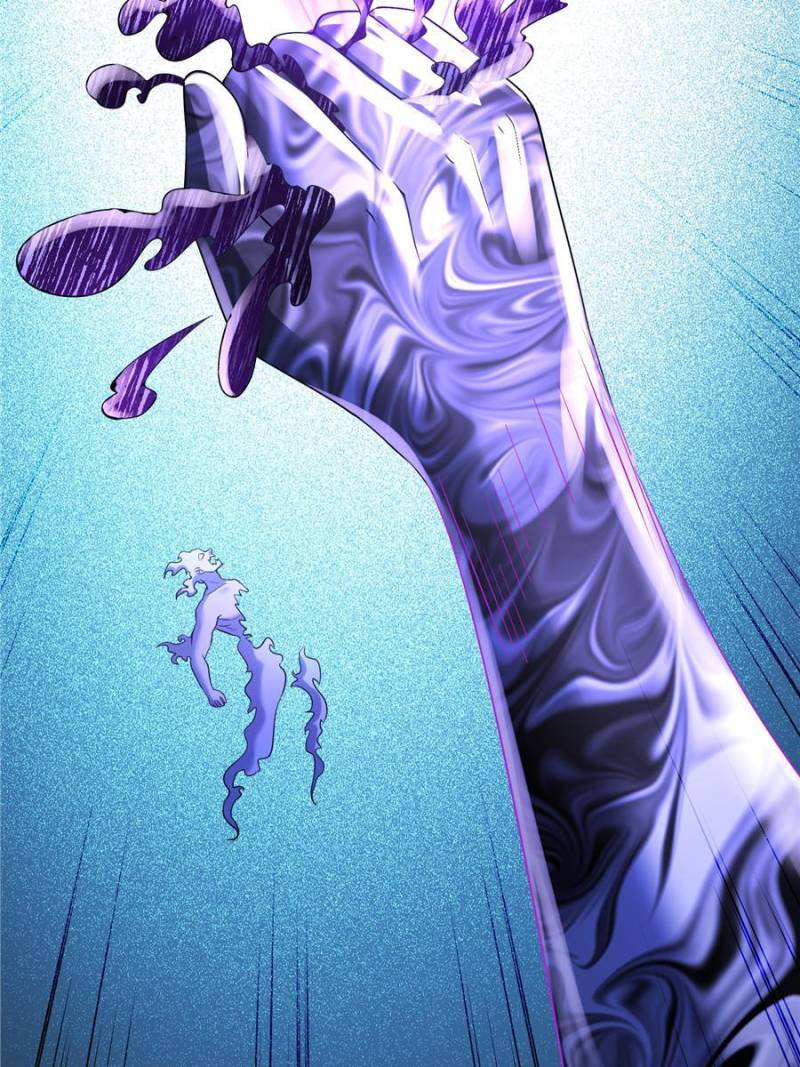 Page 8 of Chapter 633