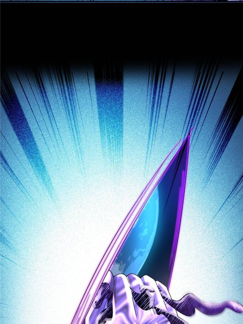 Page 9 of Chapter 633