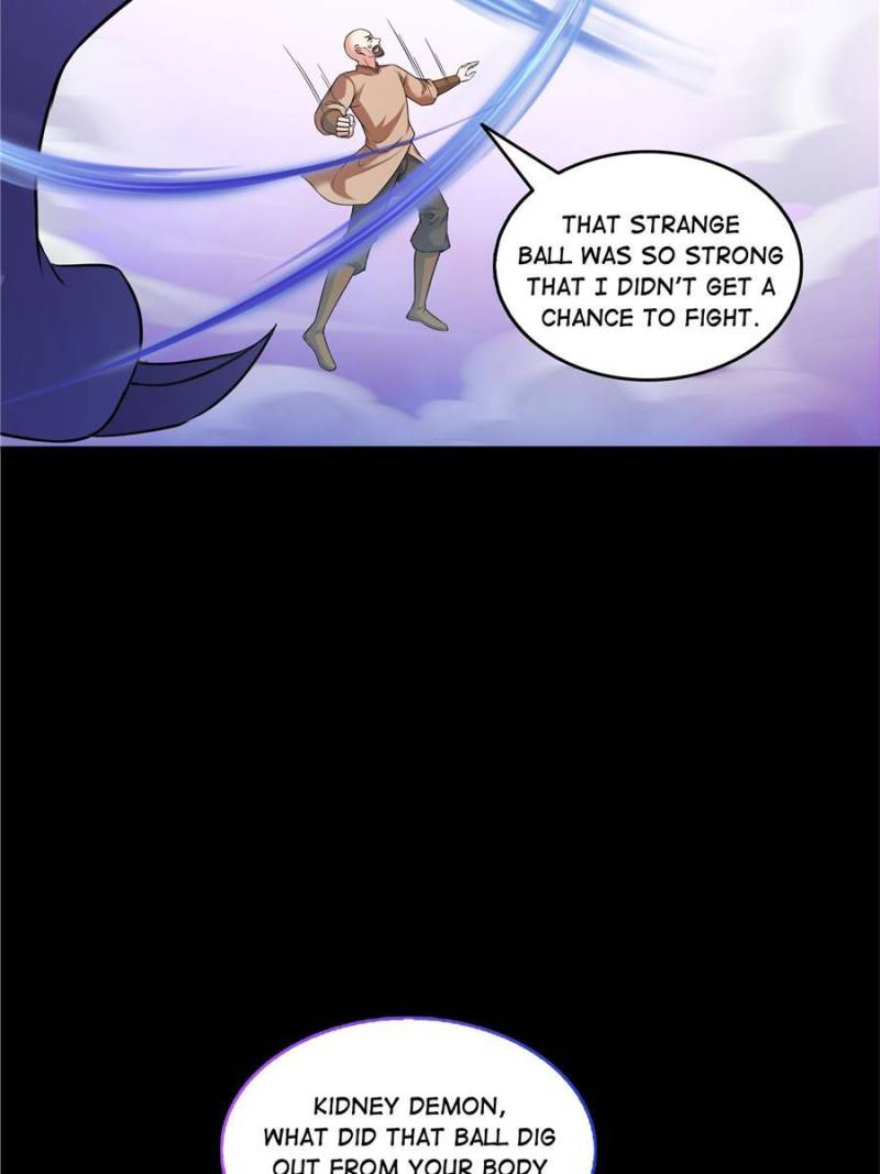 Page 12 of Chapter 633