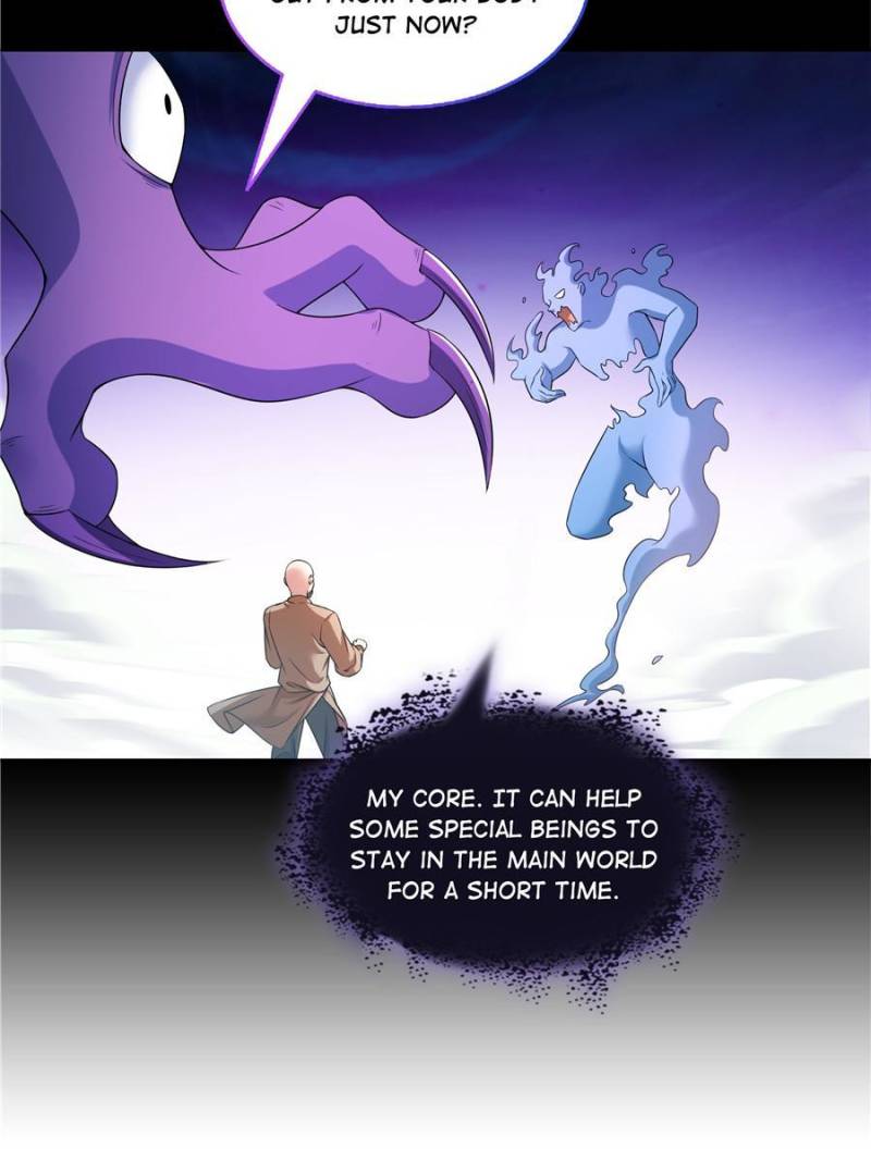 Page 13 of Chapter 633