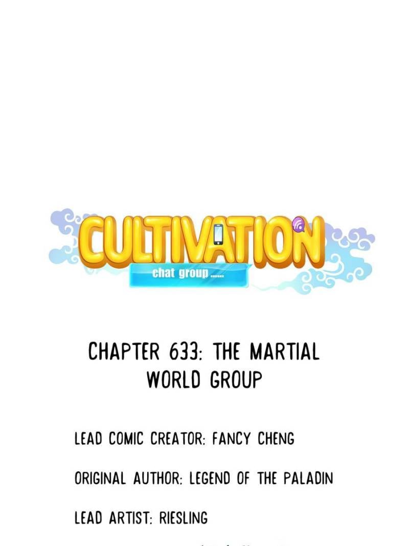 Page 14 of Chapter 633