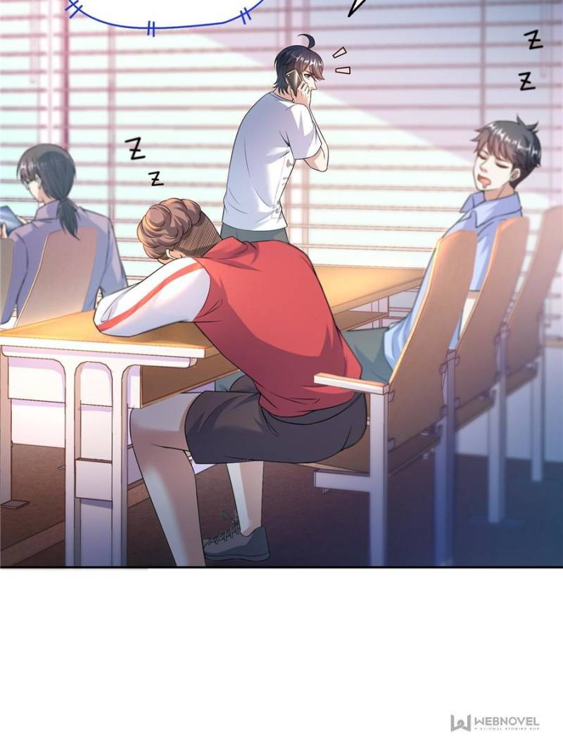 Page 17 of Chapter 633