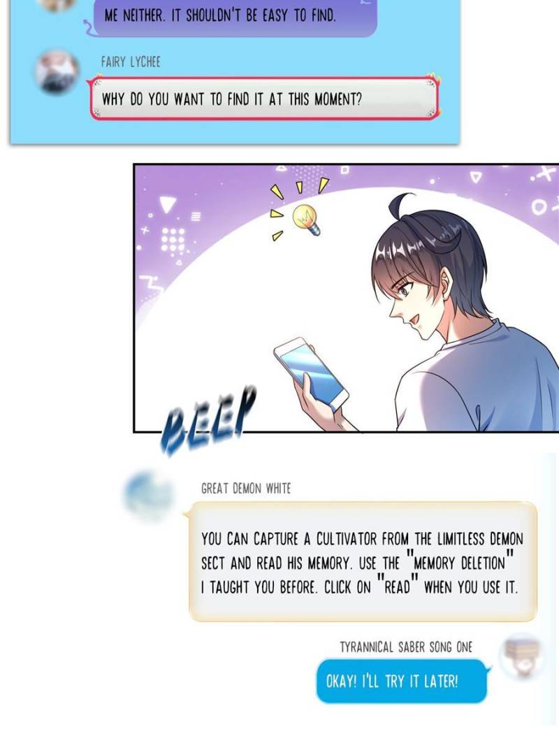 Page 7 of Chapter 634
