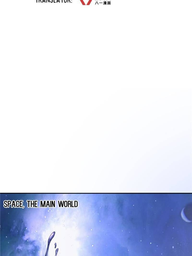 Page 18 of Chapter 634