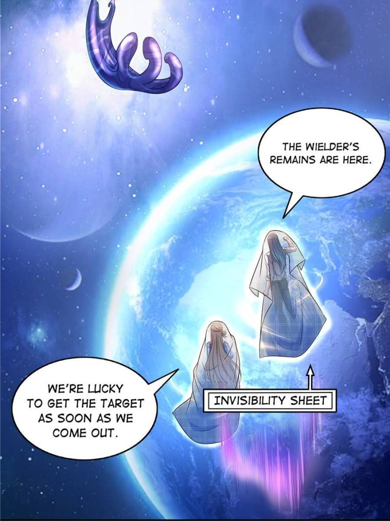 Page 19 of Chapter 634