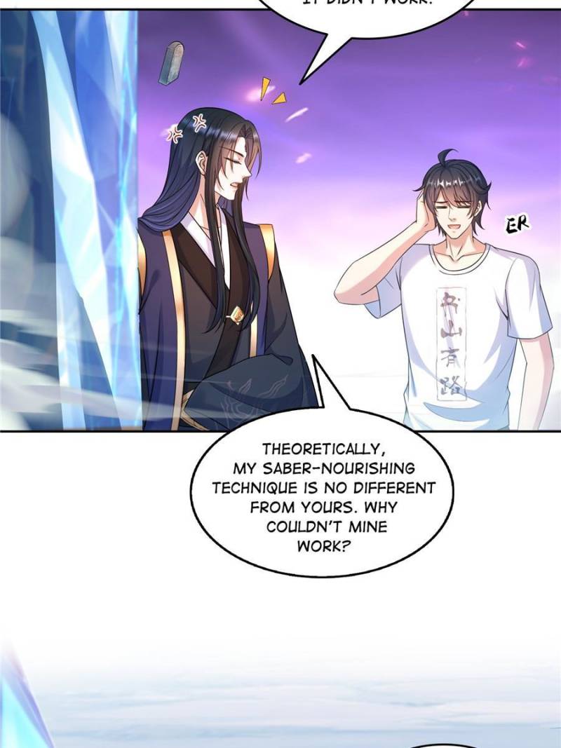Page 13 of Chapter 635