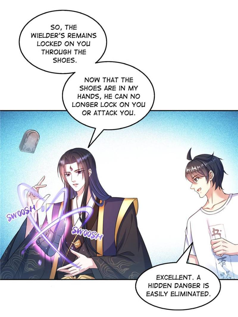 Page 17 of Chapter 635