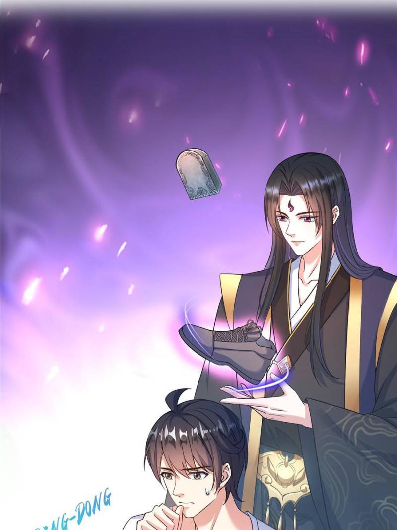 Page 21 of Chapter 635