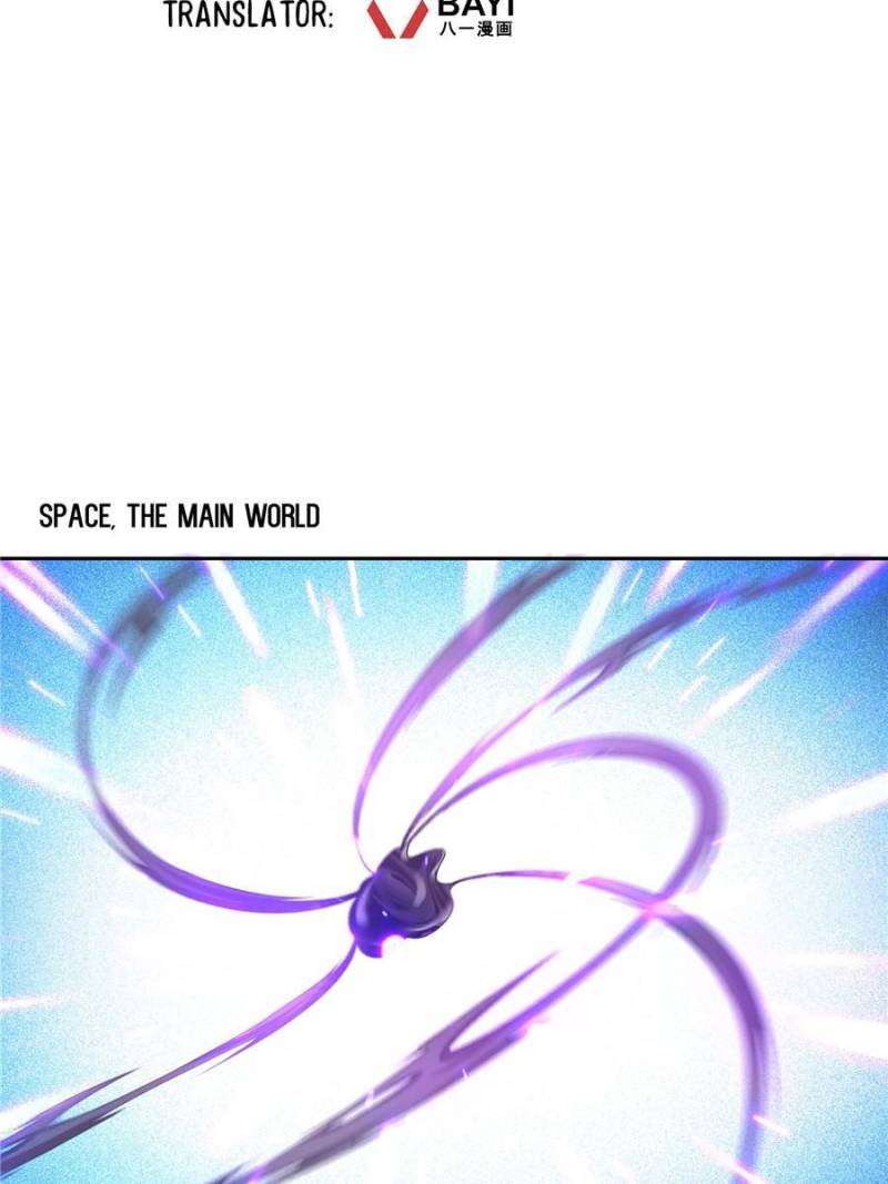 Page 25 of Chapter 635