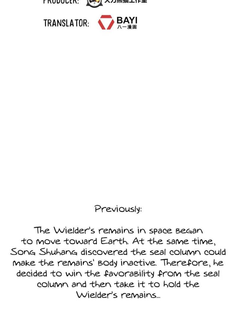 Page 2 of Chapter 636