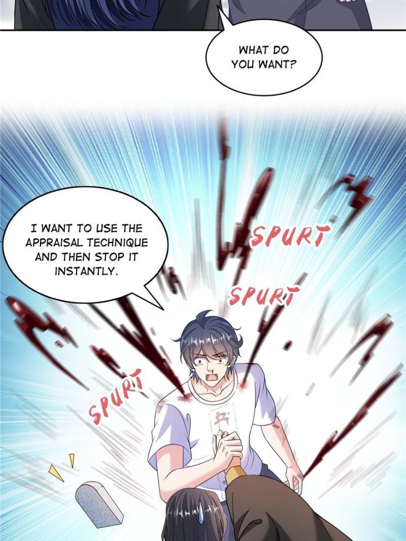 Page 43 of Chapter 636