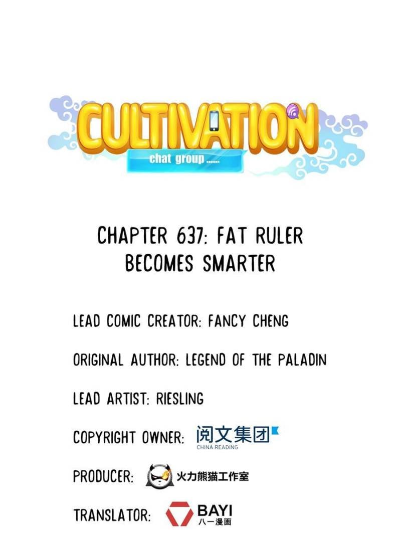 Page 1 of Chapter 637