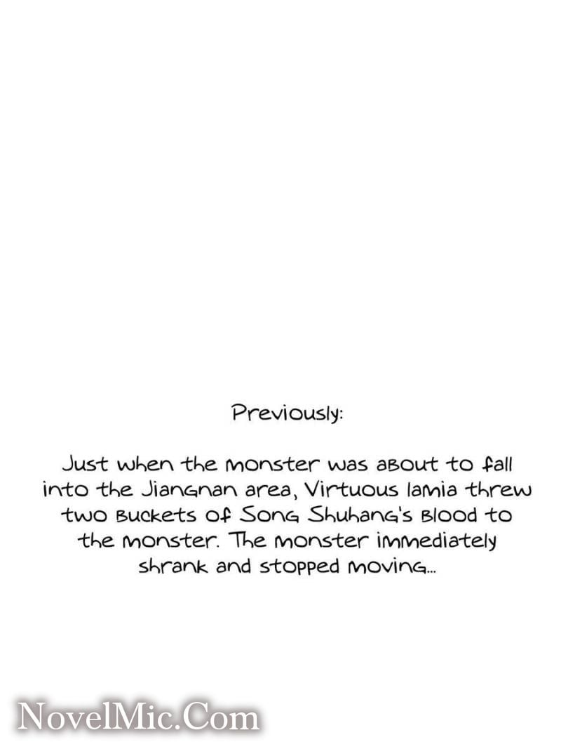 Page 2 of Chapter 637