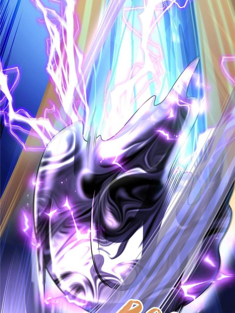 Page 18 of Chapter 637