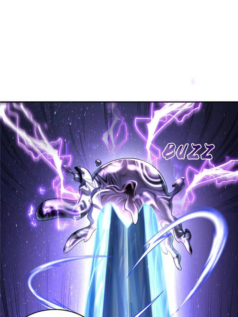 Page 21 of Chapter 637
