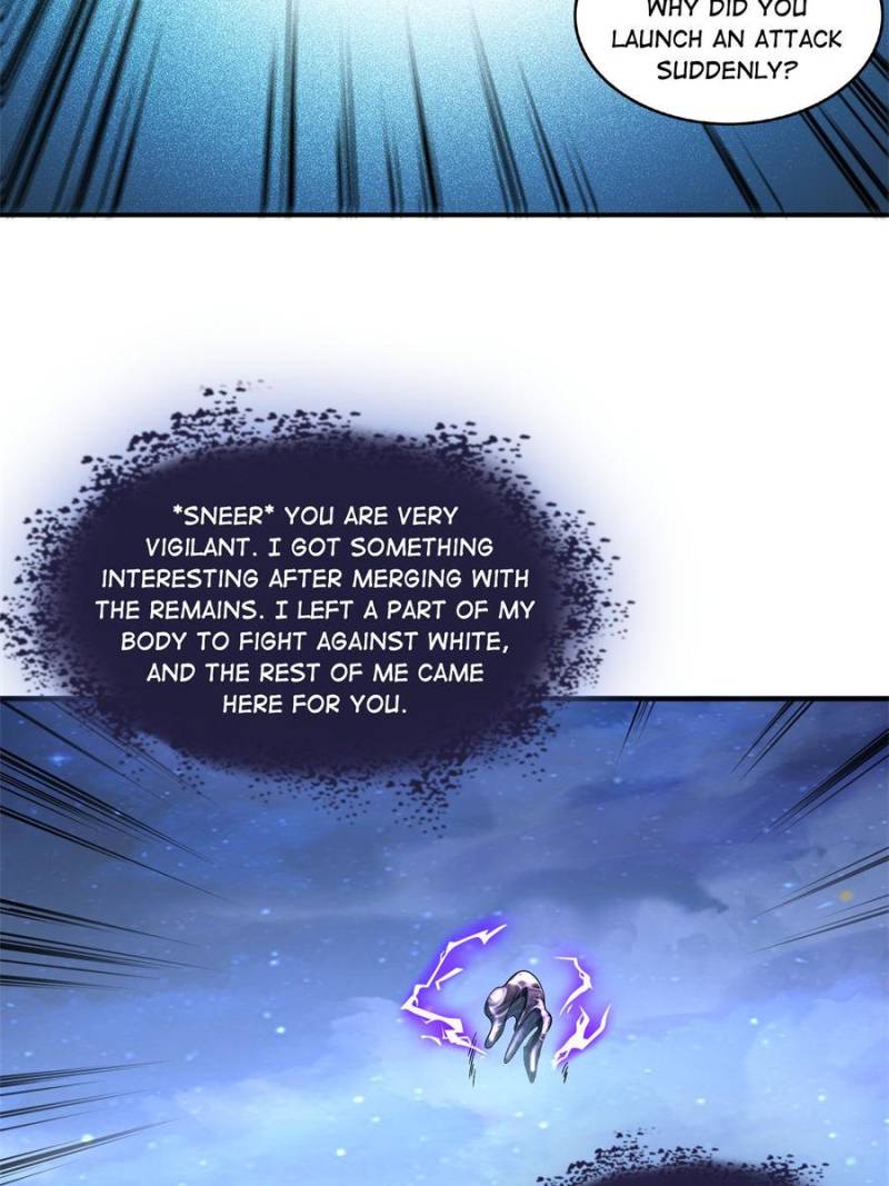 Page 4 of Chapter 638