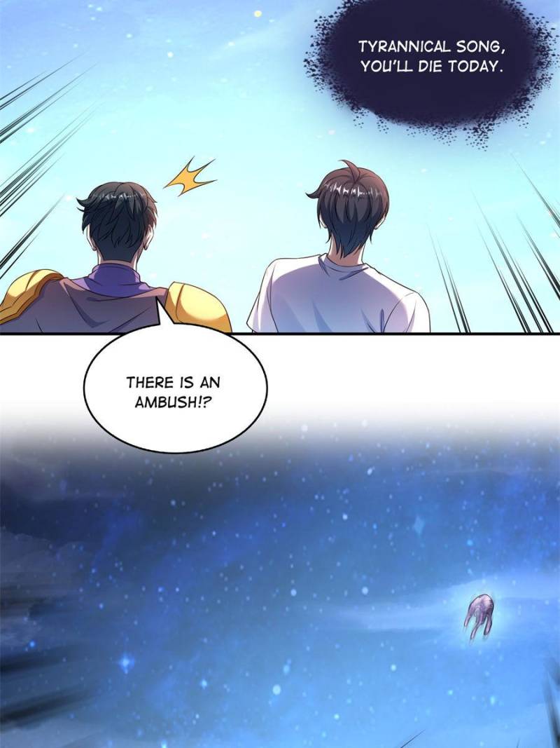 Page 5 of Chapter 638