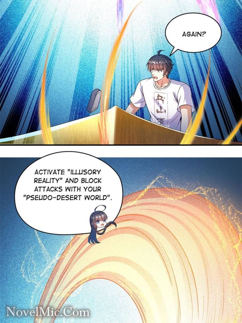 Page 19 of Chapter 638