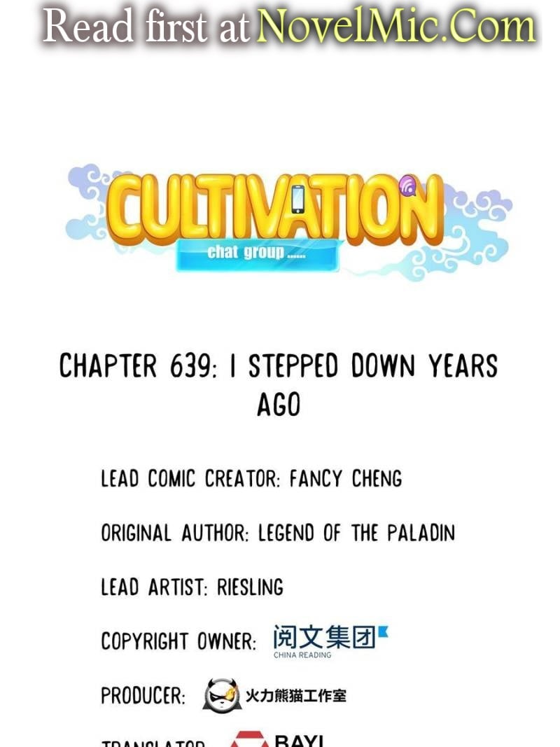 Page 1 of Chapter 639