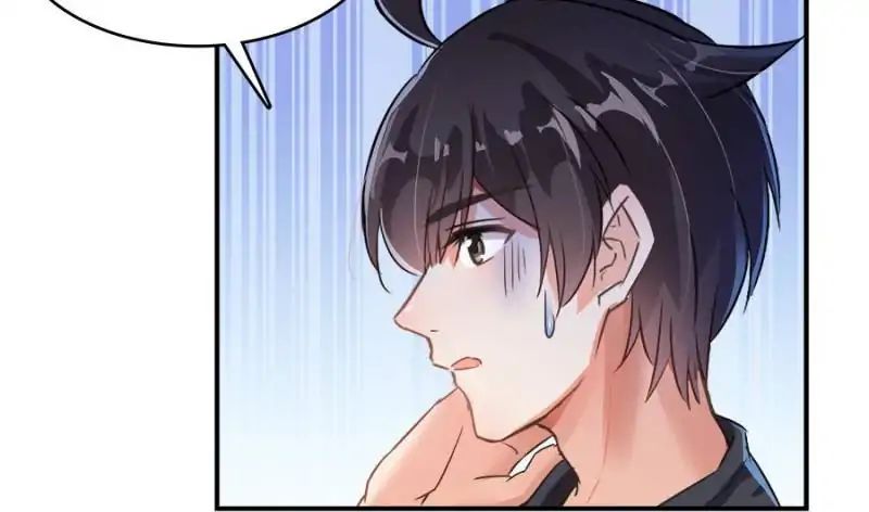 Page 14 of Chapter 64