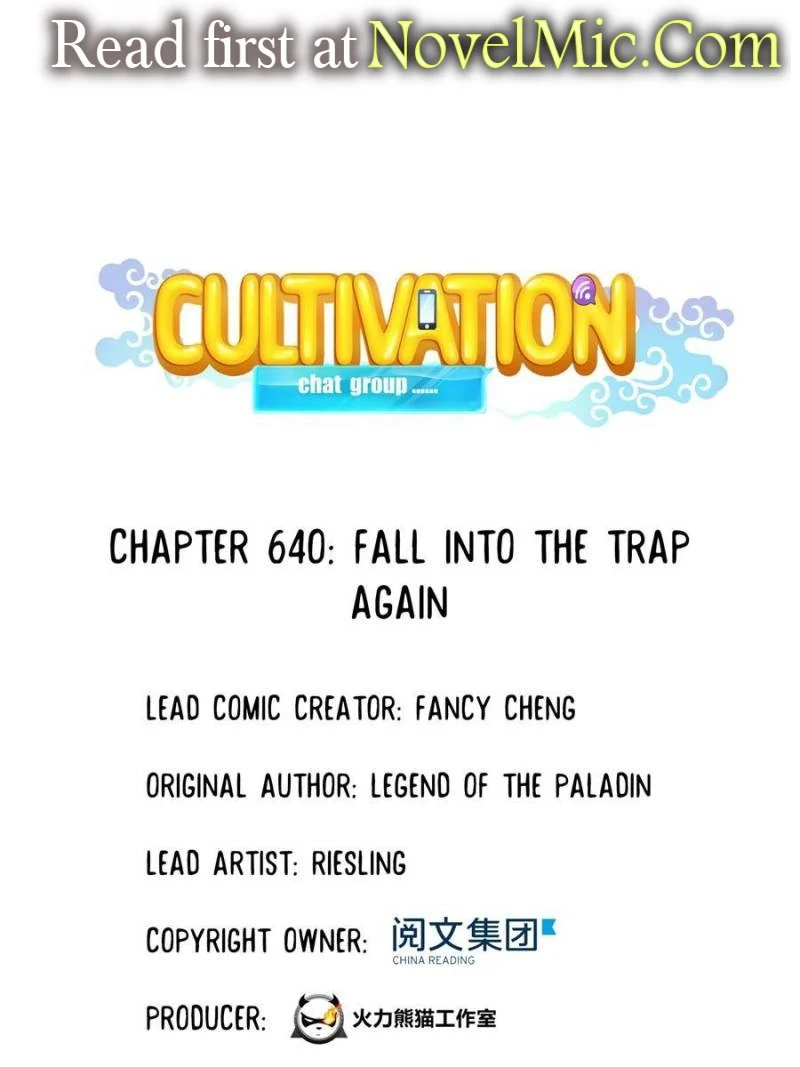 Page 1 of Chapter 640