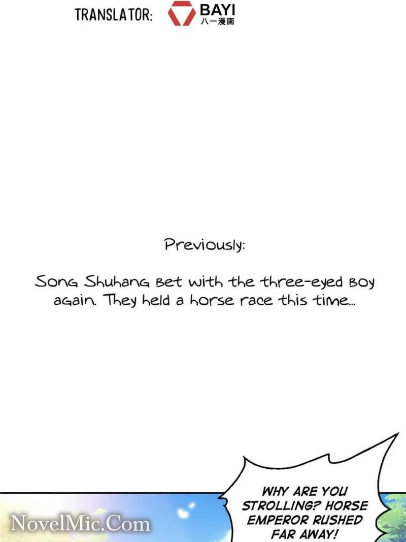 Page 2 of Chapter 640