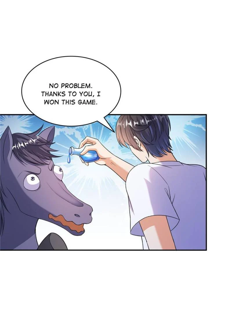 Page 23 of Chapter 640