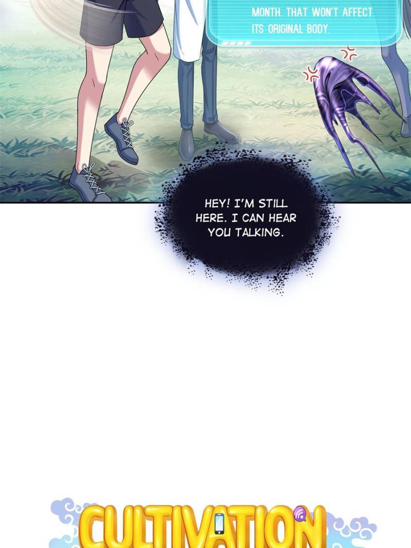Page 11 of Chapter 641