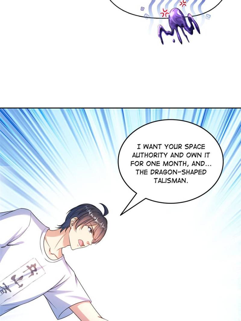 Page 17 of Chapter 641