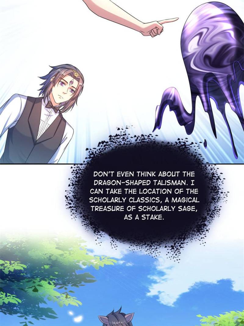 Page 18 of Chapter 641