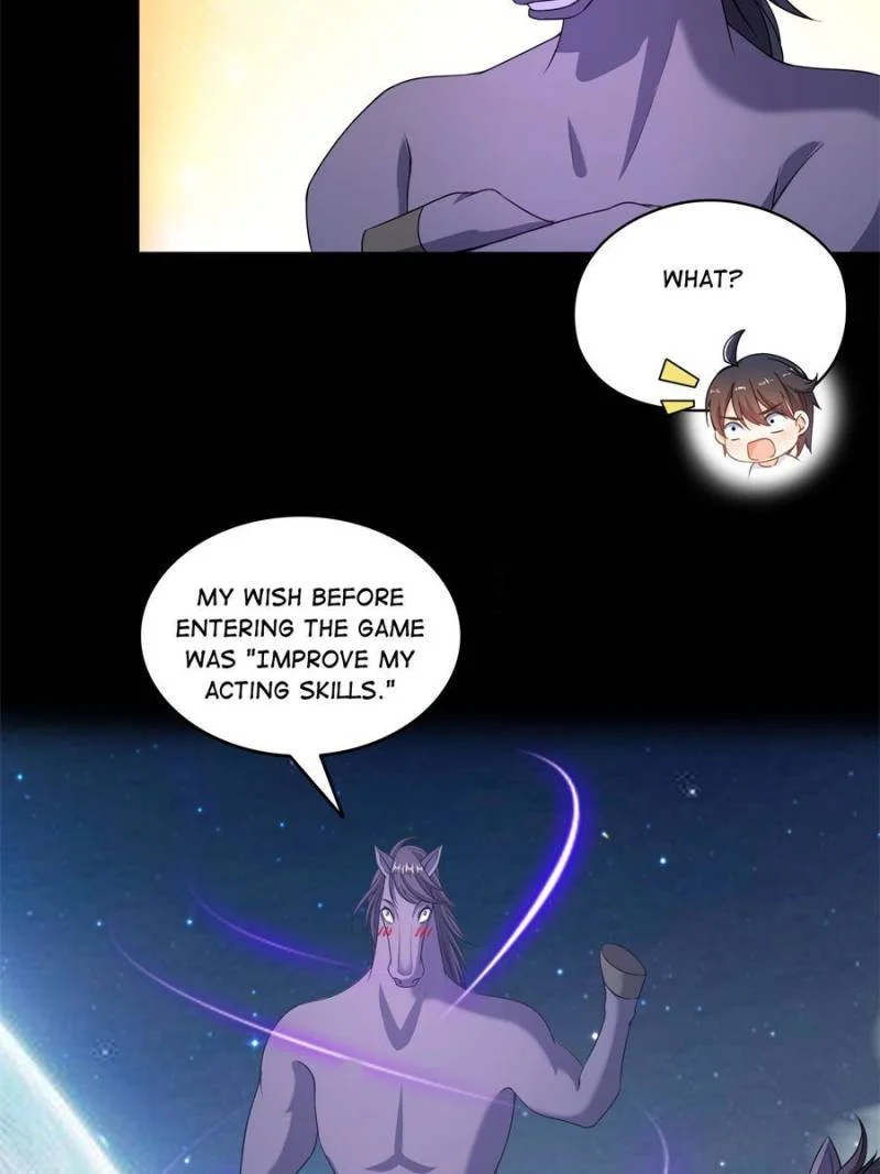 Page 5 of Chapter 643