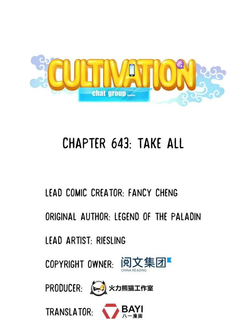 Page 20 of Chapter 643