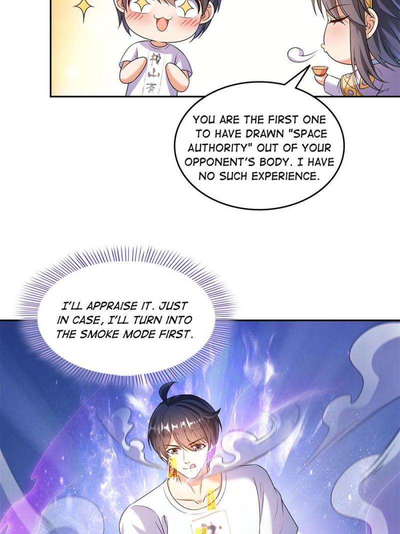 Page 38 of Chapter 643