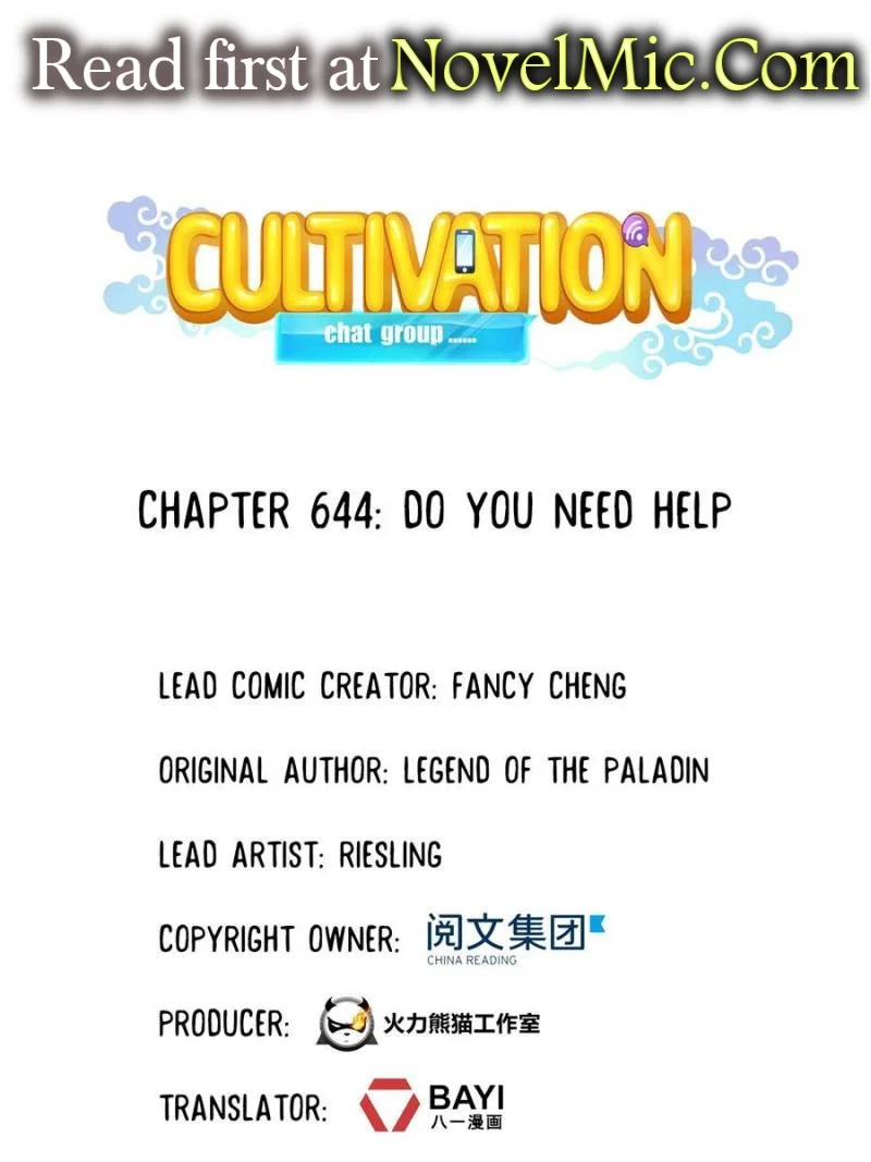Page 1 of Chapter 644